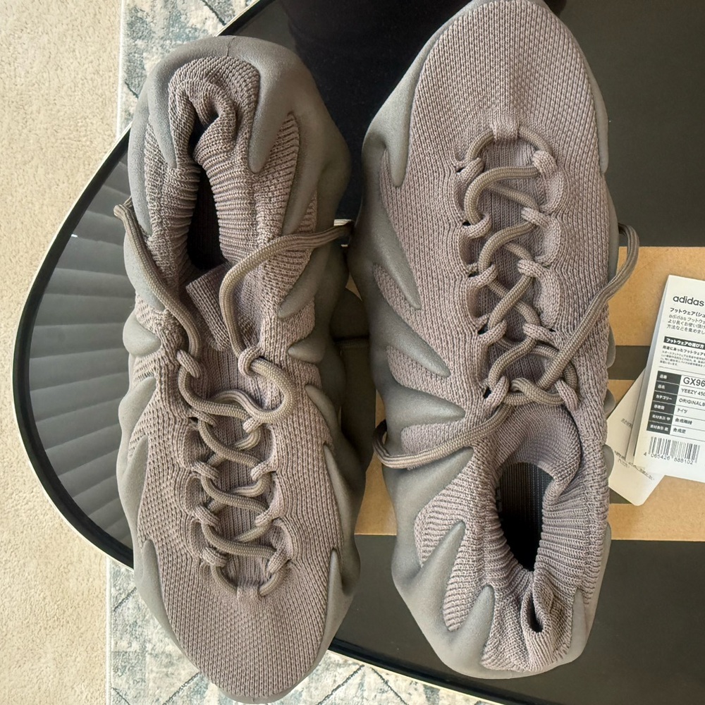 Adidas Yeezy 450 tan Sneakers